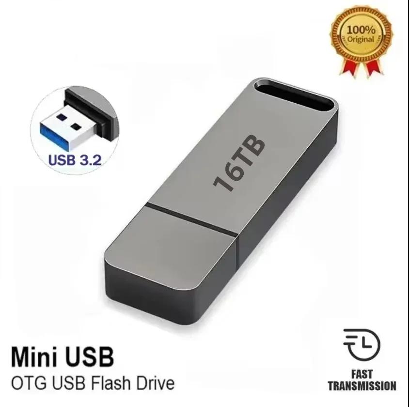 Grauer USB-Stick mit Kappe, daneben eine Nahaufnahme des blauen USB-Steckers und ein Gütesiegel 3