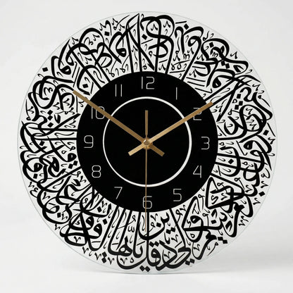 Runde Dekorative Wanduhr - Nooradia