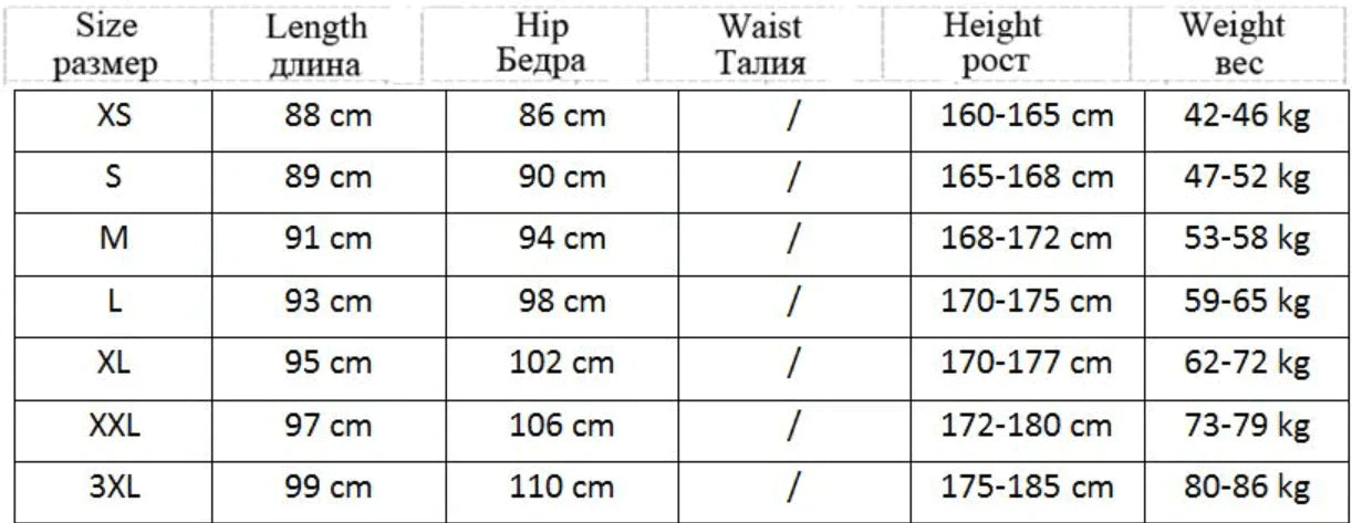 Herbstliche Multi-Pocket Hip-Hop Herren Cargo Hose – Dante