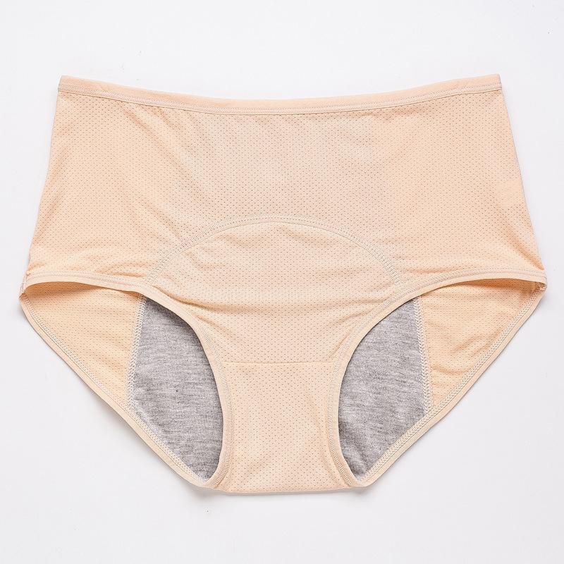 Hautfarbener Slip mit hohem Bund und grauem Saugeinsatz im Schritt, flach von vorne fotografiert. 14
